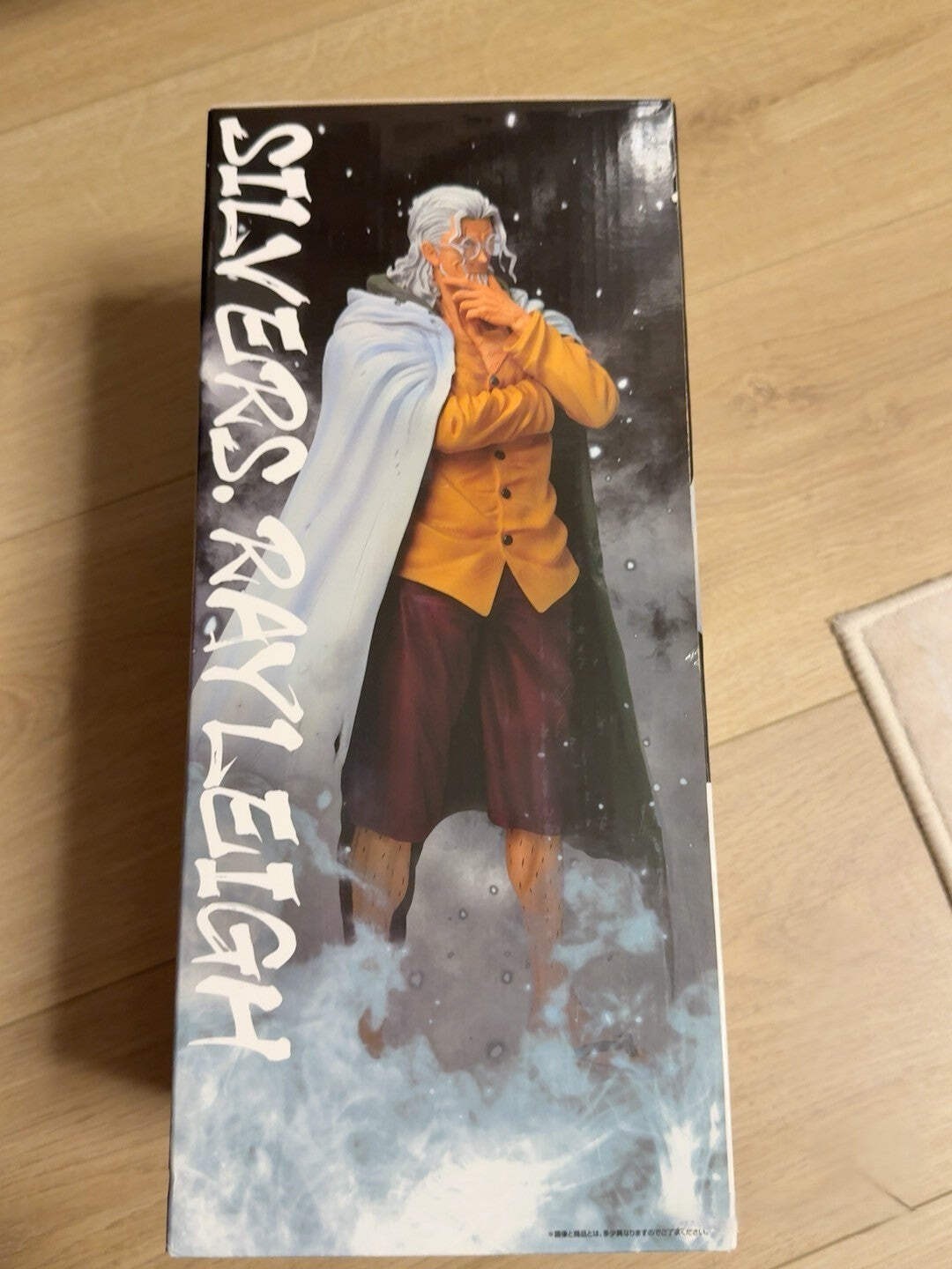 One Piece Ichiban Kuji Rayleigh Last One Prize MASTERLISE Figure | Bandai Spirit