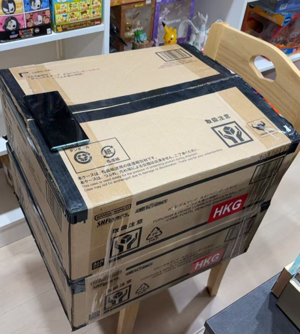 Huge S.H.Figuarts Porunga & Dende Dragon Ball Z Dragon Ball Set