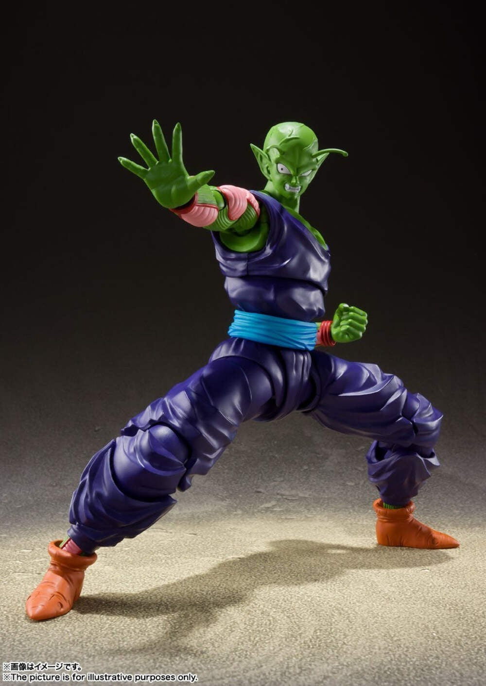 SHF Piccolo Proud Namekian Dragon Ball Z Figure Bandai Reissue
