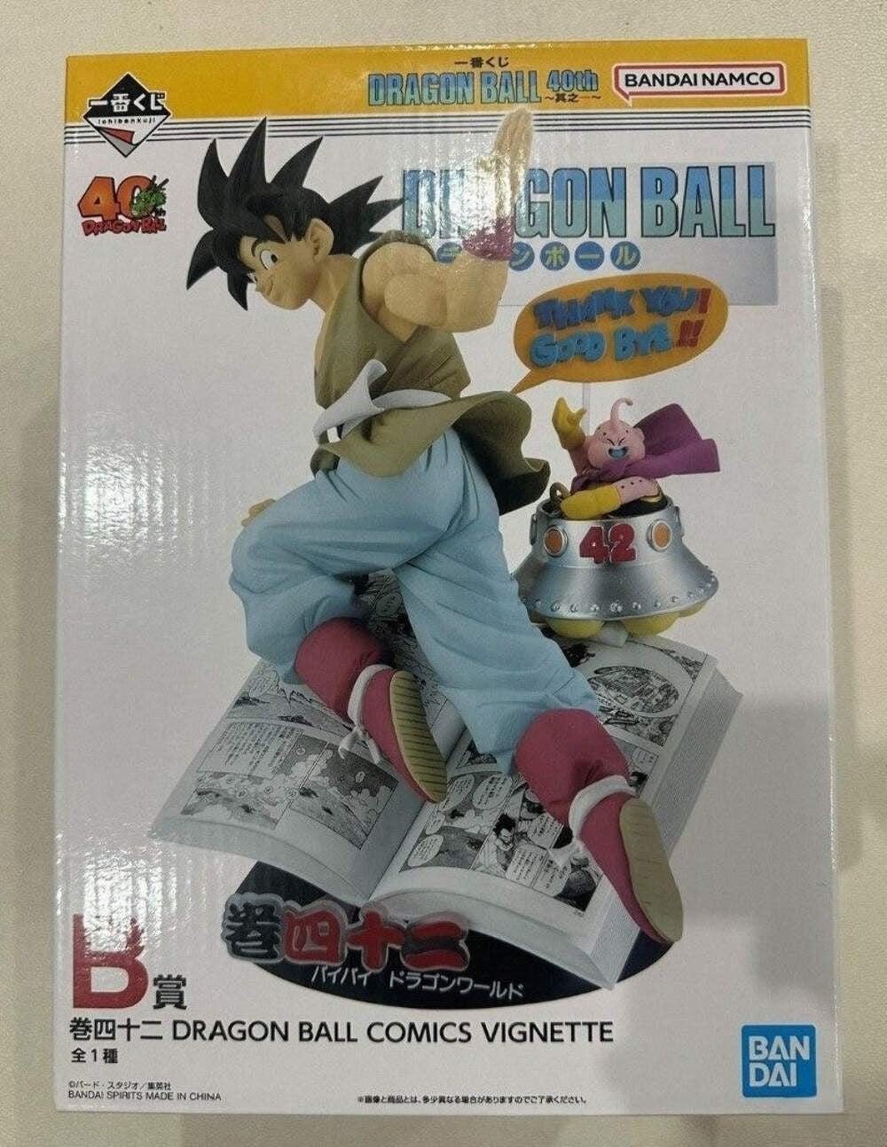 Ichiban Kuji Dragon Ball 40th Goku & Majin Buu Figure Prize B Vol.42 BNIB