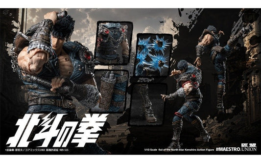 Maestro Union Kenshiro Fist of the North Star 1/10 Action Figure Preorder