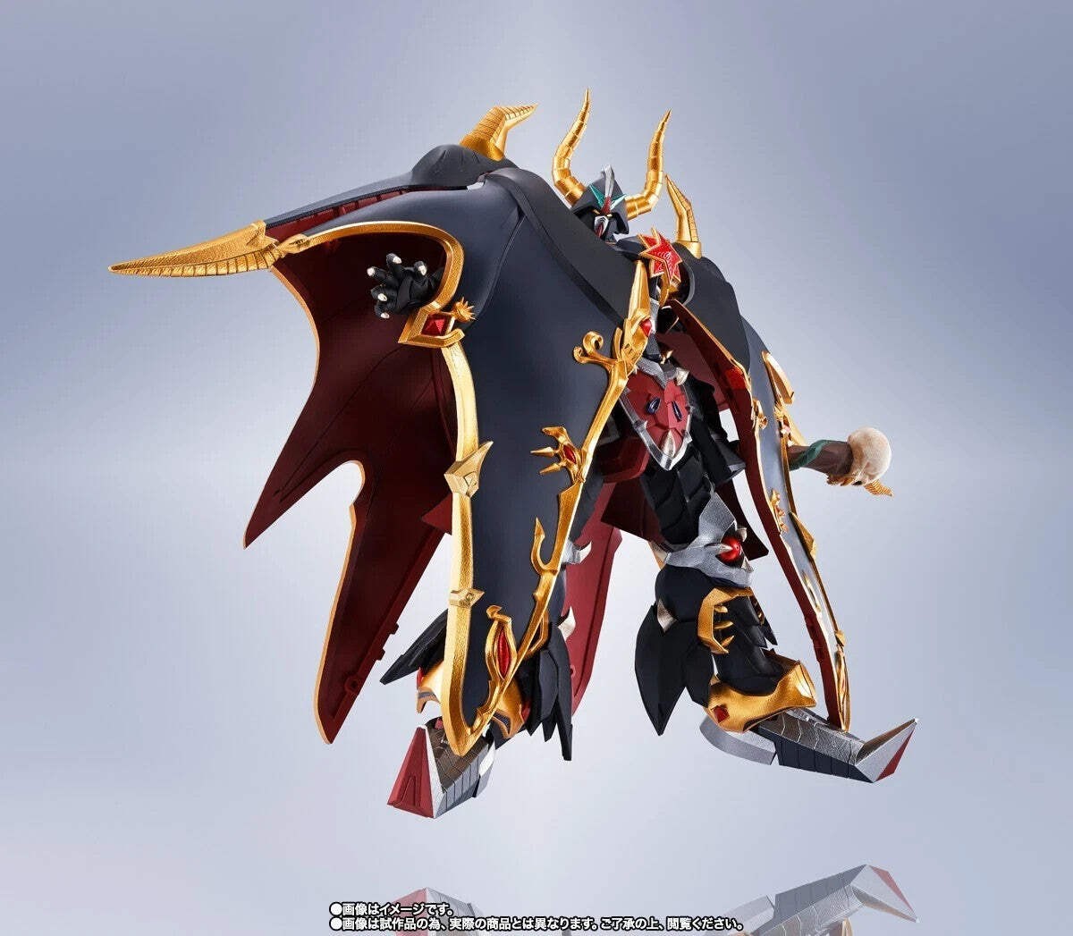 Bandai Metal Robot Spirits Satan Gundam Monster Black Dragon Real Type Ver