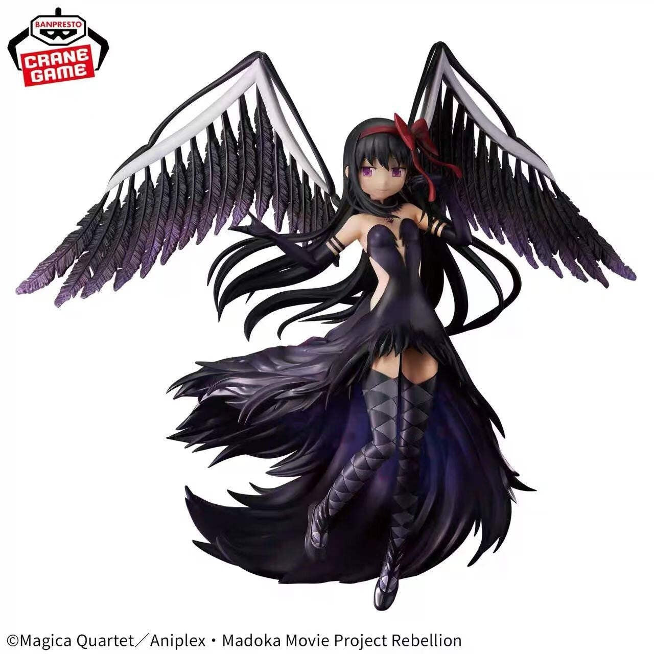 BANPRESTO EVOLVE Puella Magi Madoka Magica Ultimate Madoka Devil Homura Figure