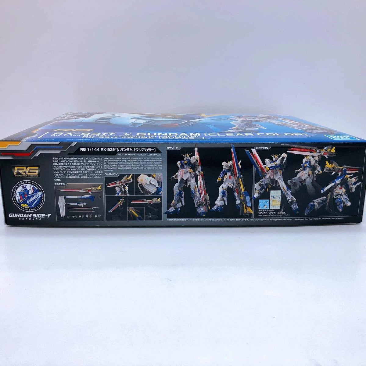 RG 1/144 RX-93ff ν Gundam Clear Color Limited Edition Bandai Namco Japan