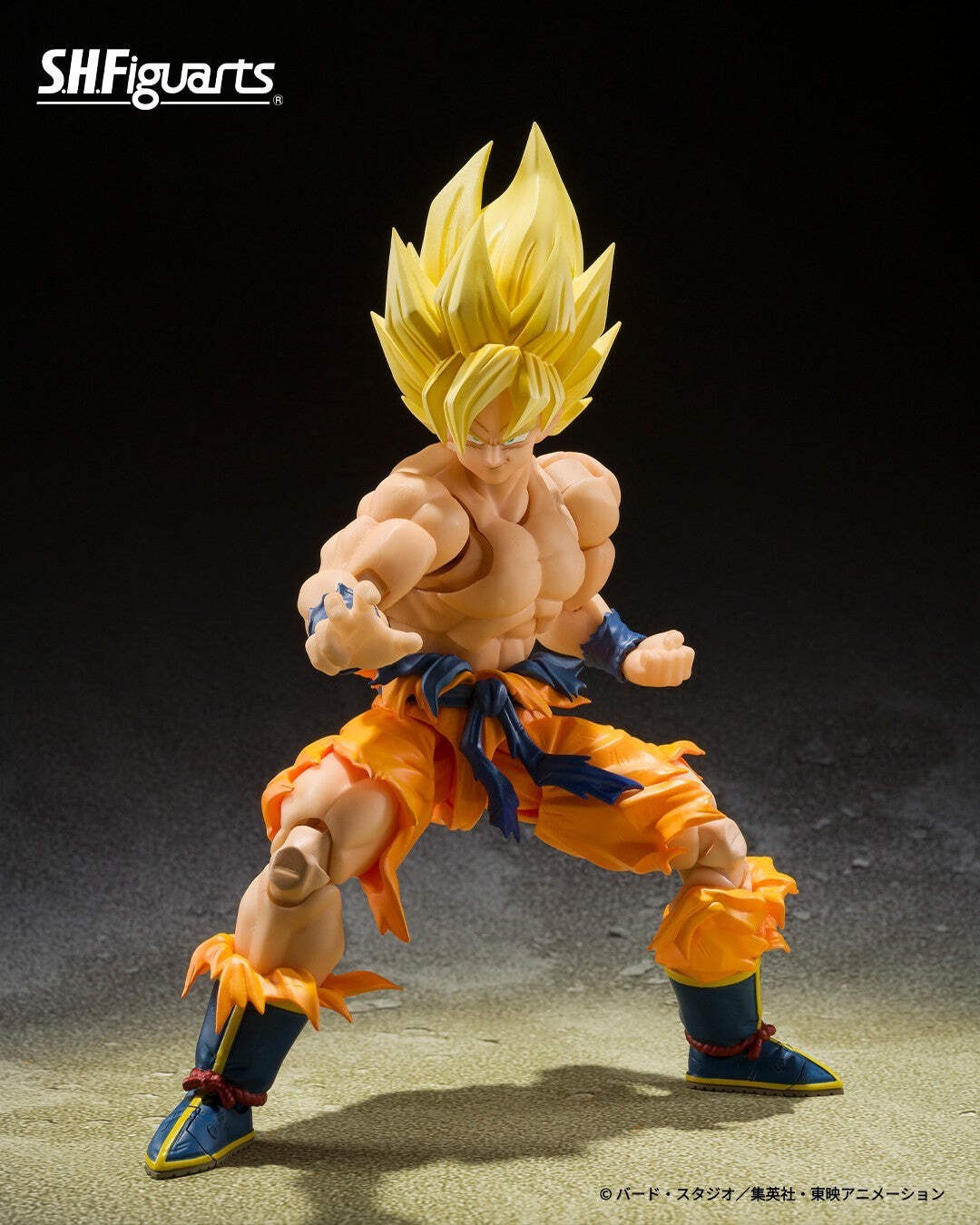 SHF Super Saiyan Goku Legendary Dragon Ball Z Figure Bandai Preorder