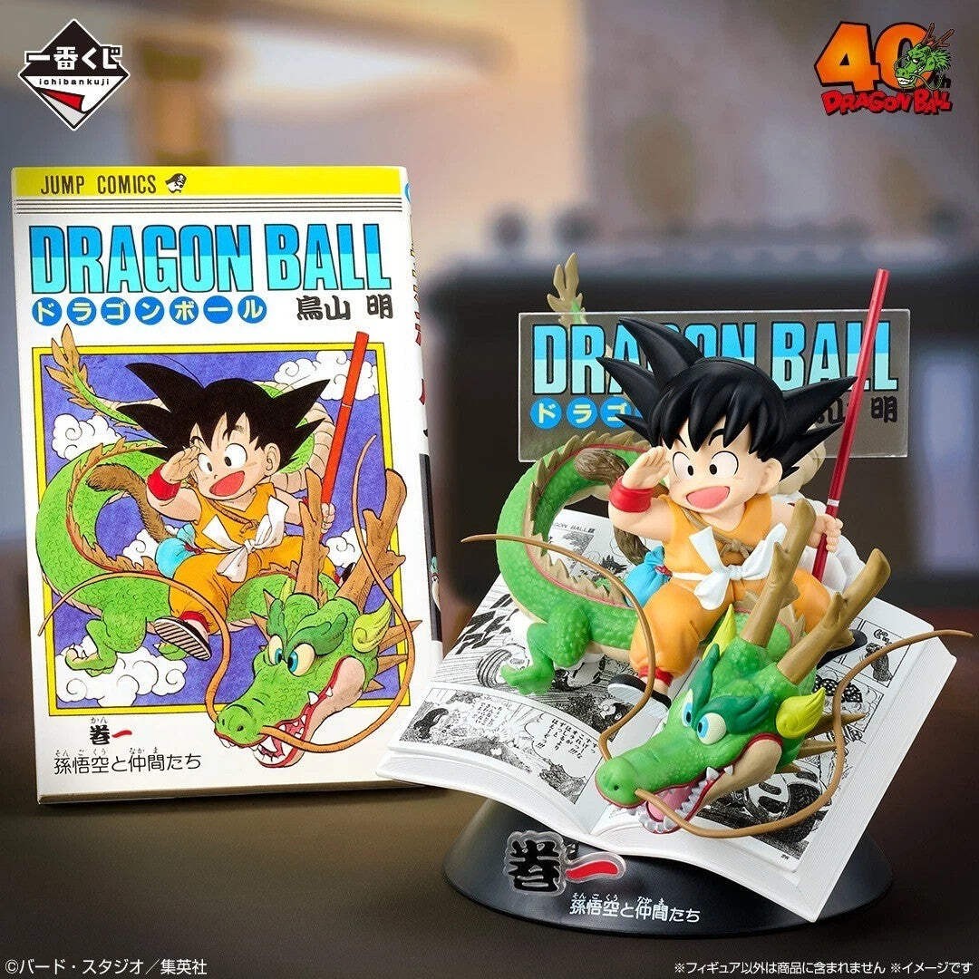 Ichiban Kuji Dragon Ball 40th Goku & Shenron Figure Diorama Prize A BNIB