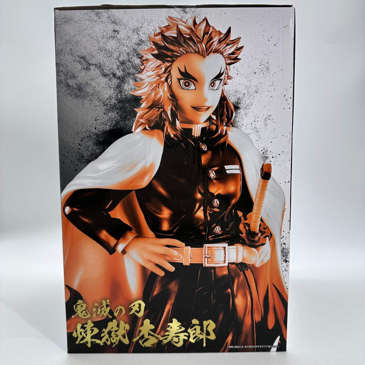 Rengoku Kyojuro Last One Prize | Ichiban Kuji Masterlise | Demon Slayer Figure