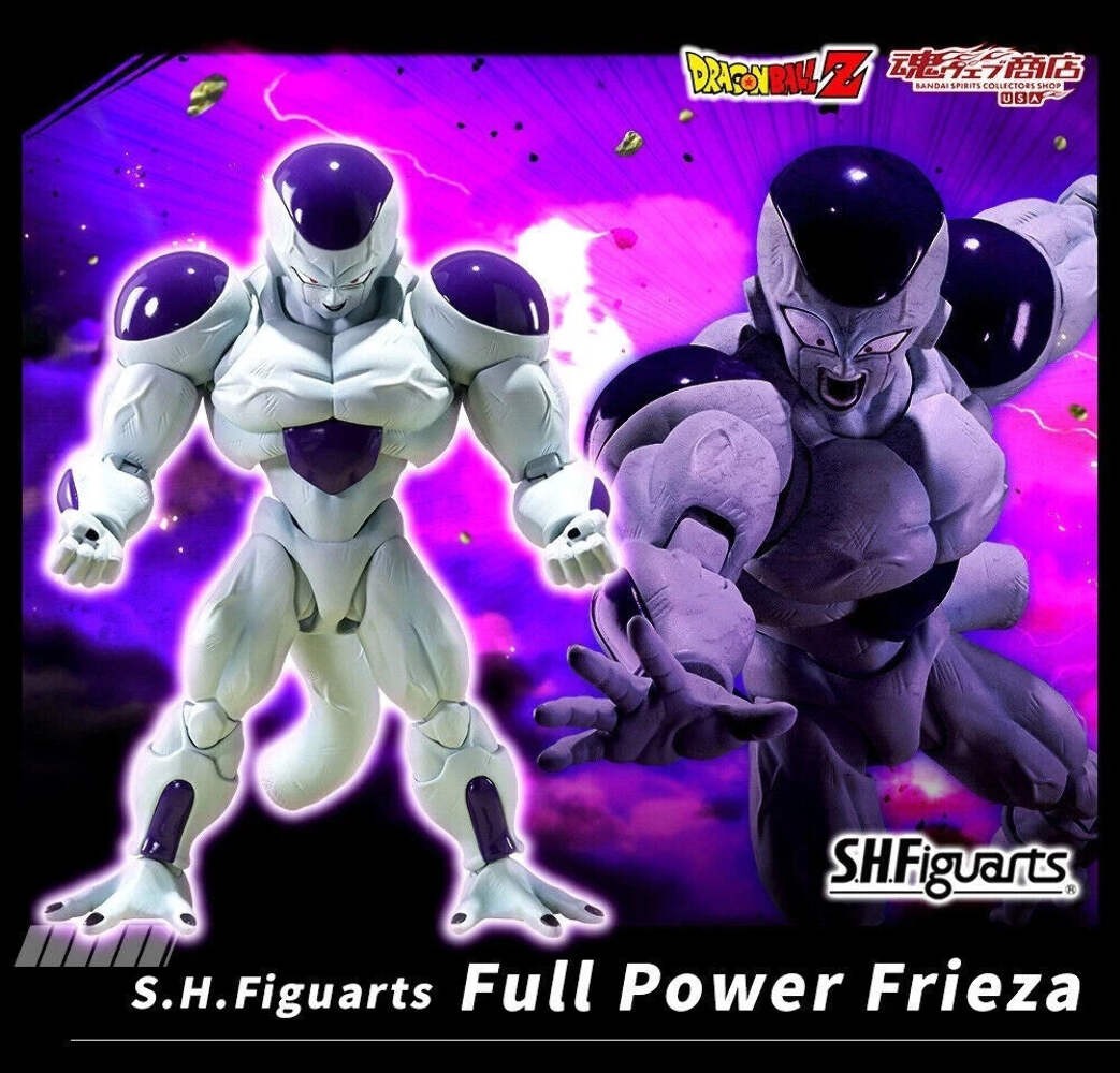 S.H.Figuarts Full Power Frieza Dragon Ball Z Bandai Tamashii Nations SHF