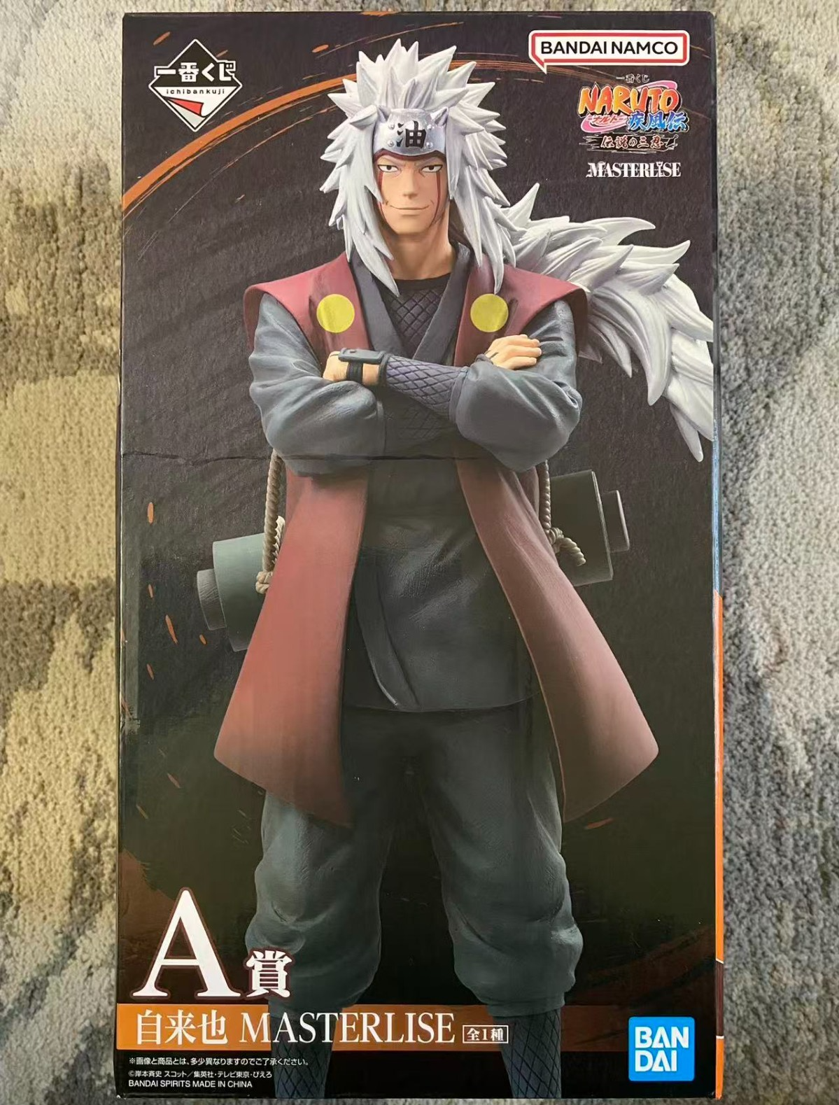Naruto Shippuden Jiraiya Masterlise Figure Ichiban Kuji A Prize Banpresto Bandai