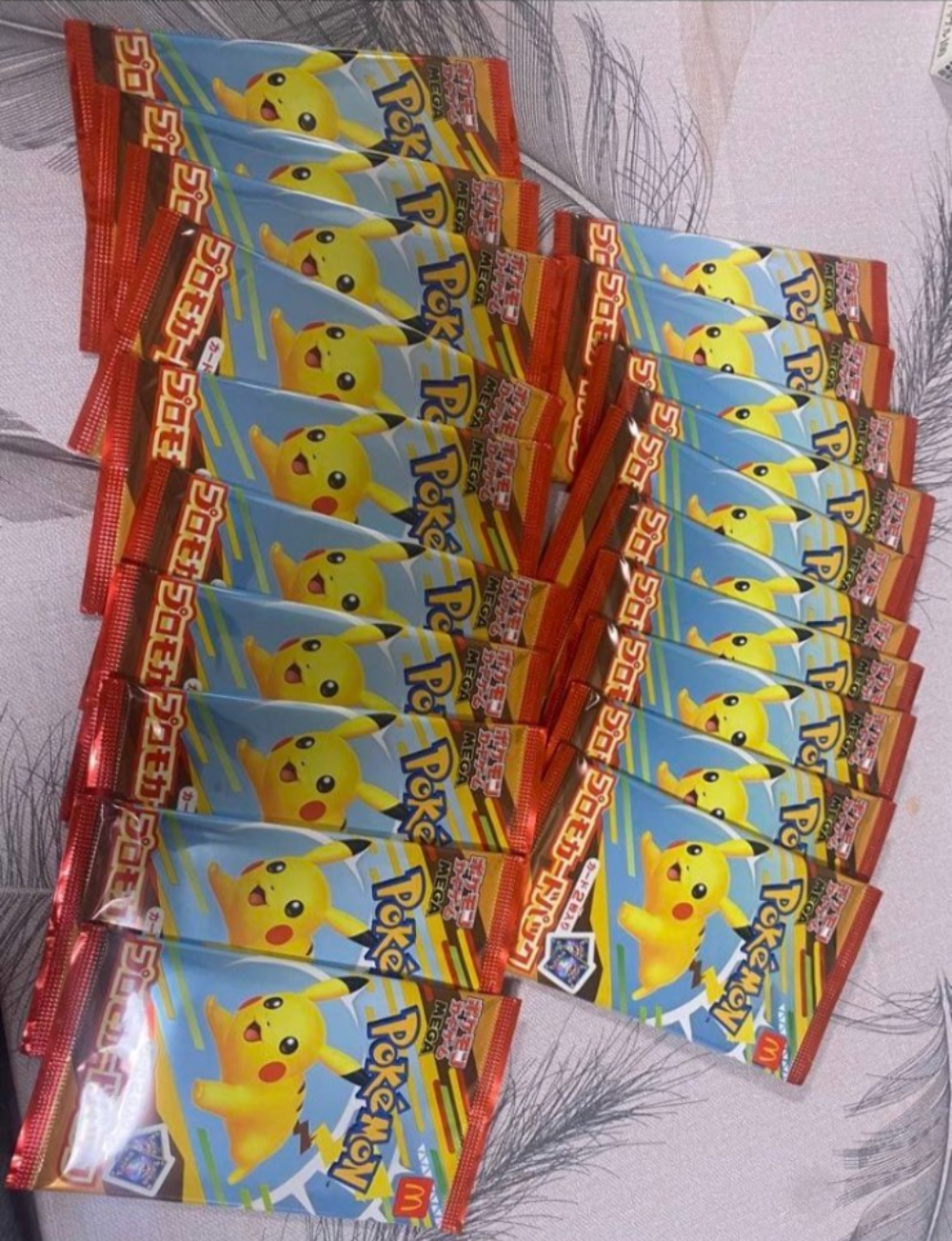 Pokemon Card McDonald's Promo 10 Pack 2025 Pikachu 020/M-P Sealed Japanese New