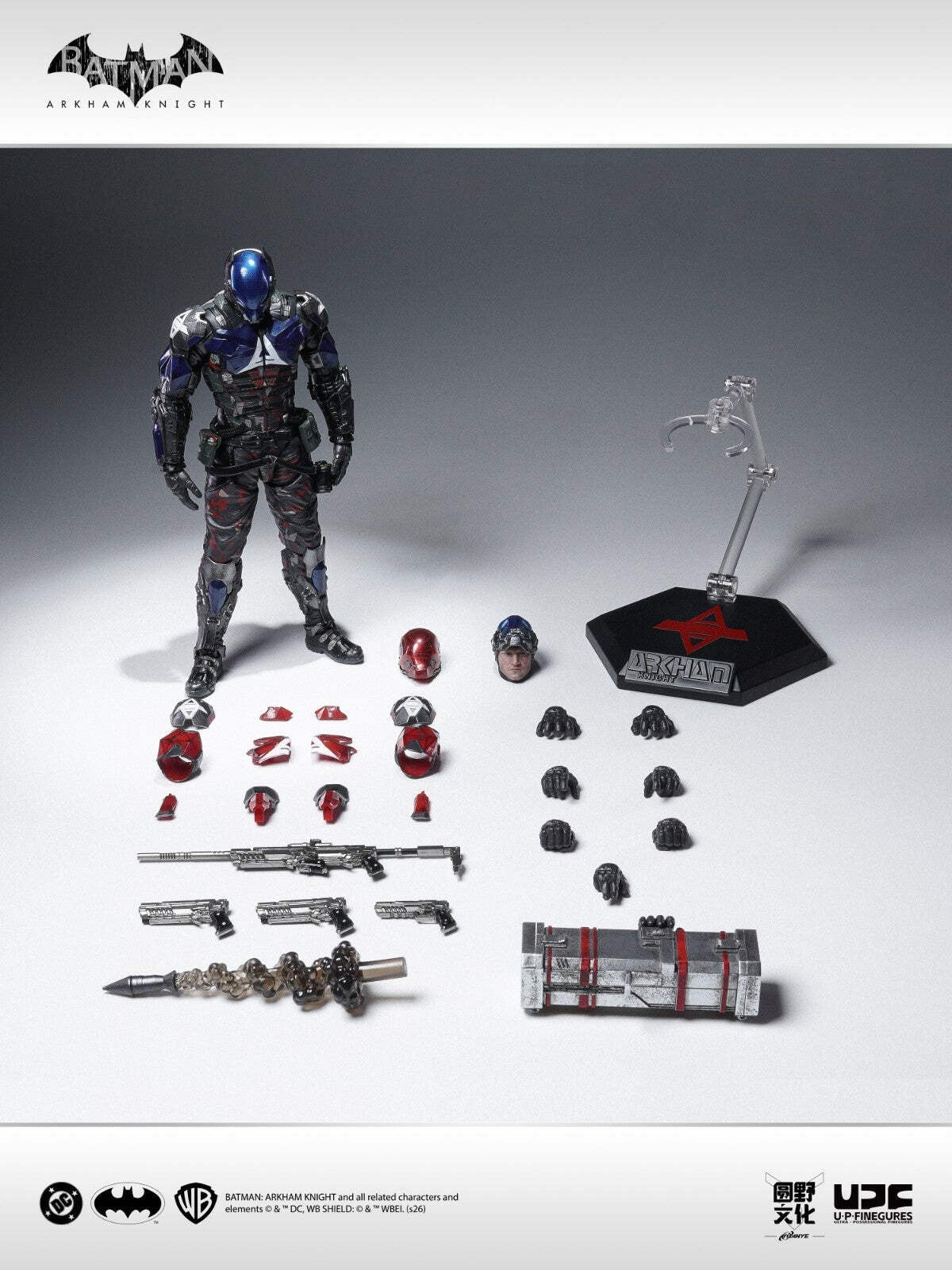Batman Arkham Knight LPZZ Deluxe Action Figure