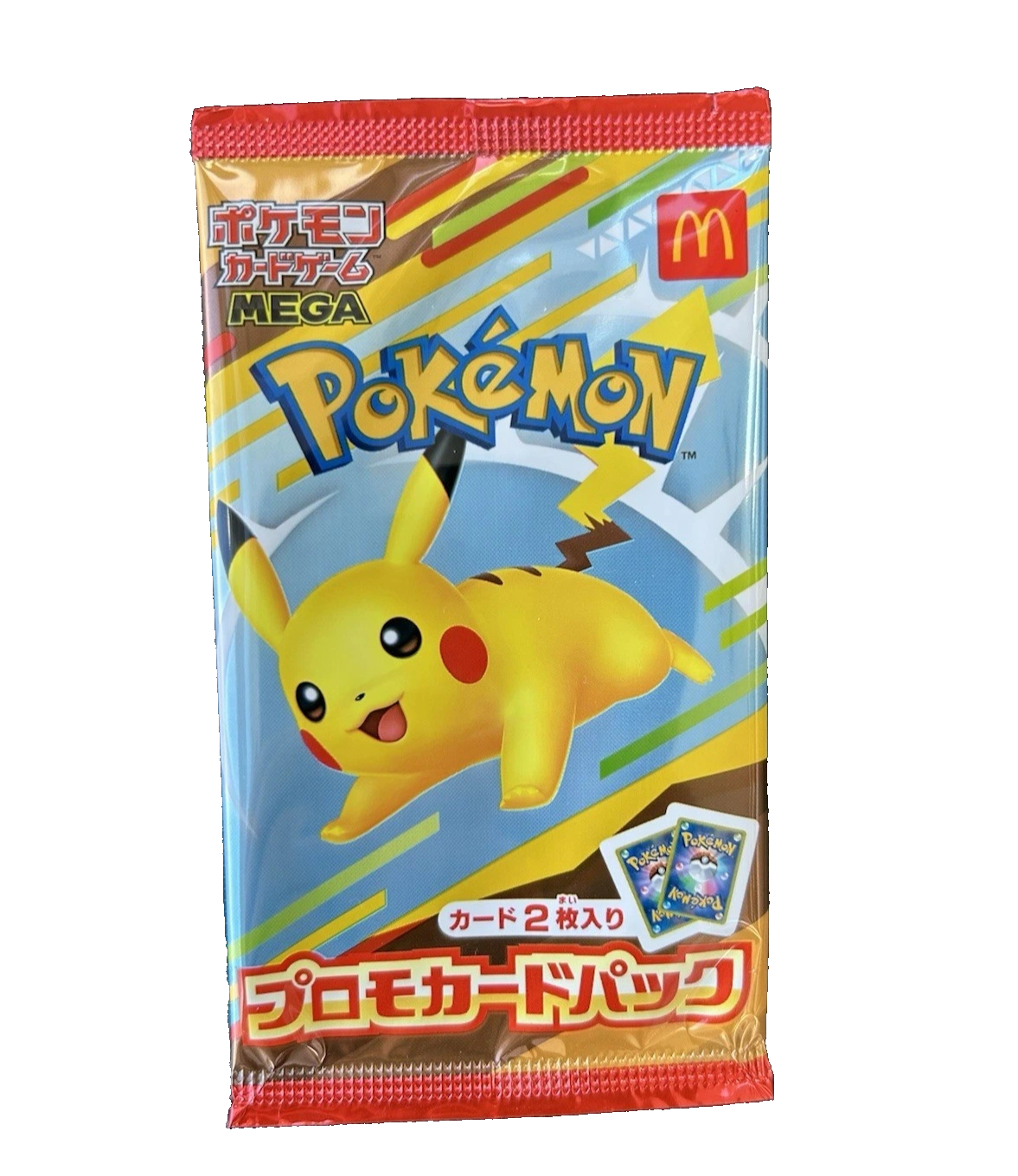 Pokemon Card McDonald's Promo 10 Pack 2025 Pikachu 020/M-P Sealed Japanese New