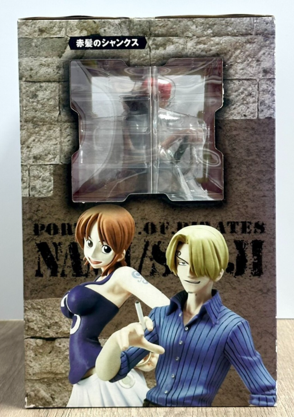 One Piece P.O.P Portrait of Pirates Shanks Figure | Red-Haired Shanks MegaHouse