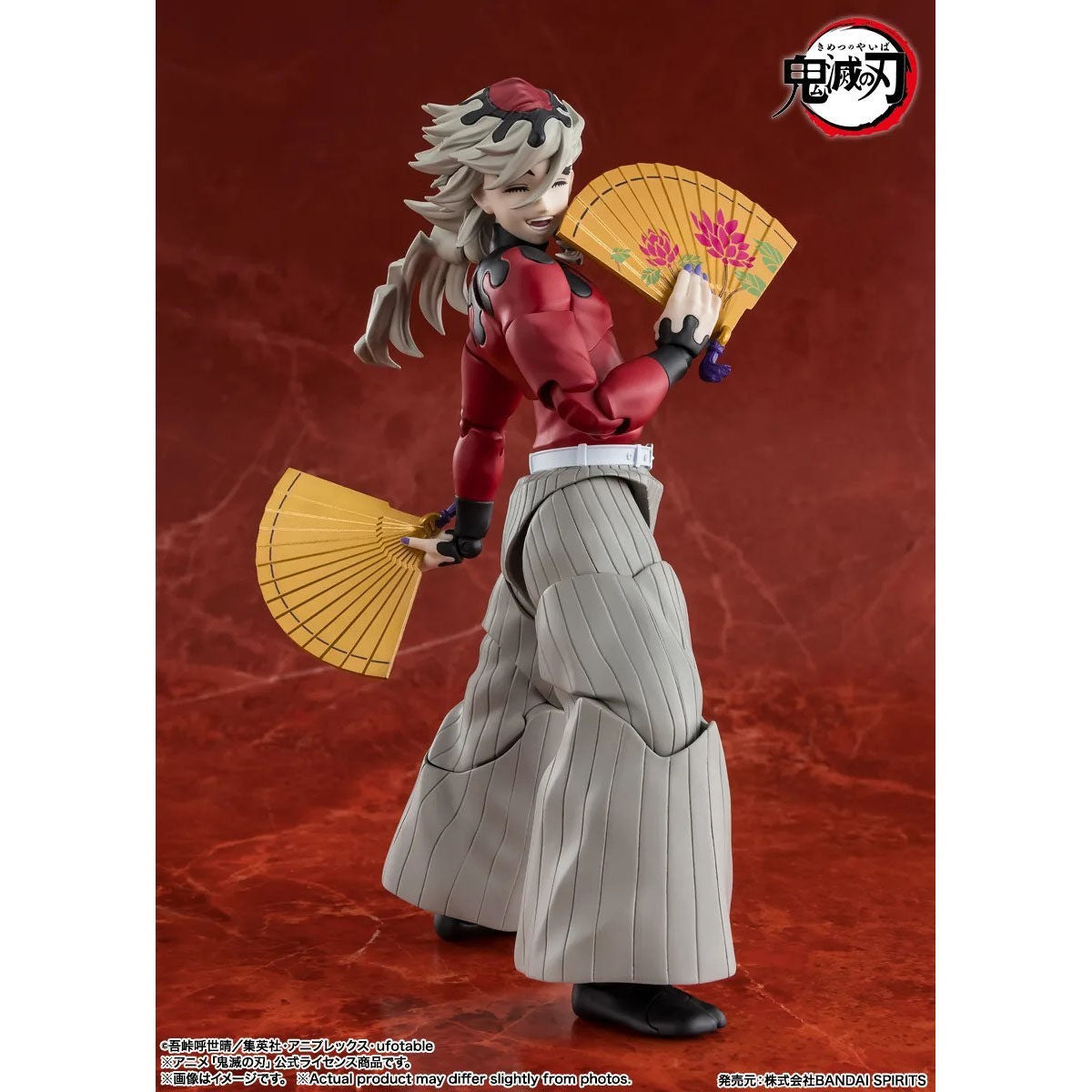 Bandai S.H.Figuarts Doma Demon Slayer Kimetsu no Yaiba Preorder