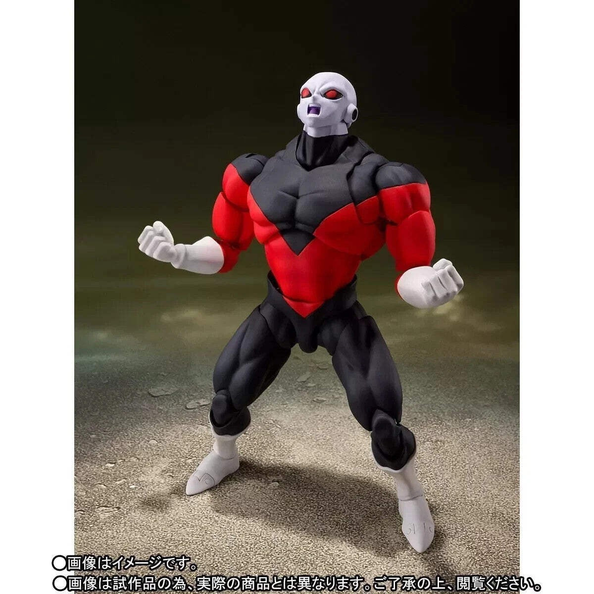 S.H.Figuarts Jiren Dragon Ball Super Bandai Tamashii Nations SHF Action Figure