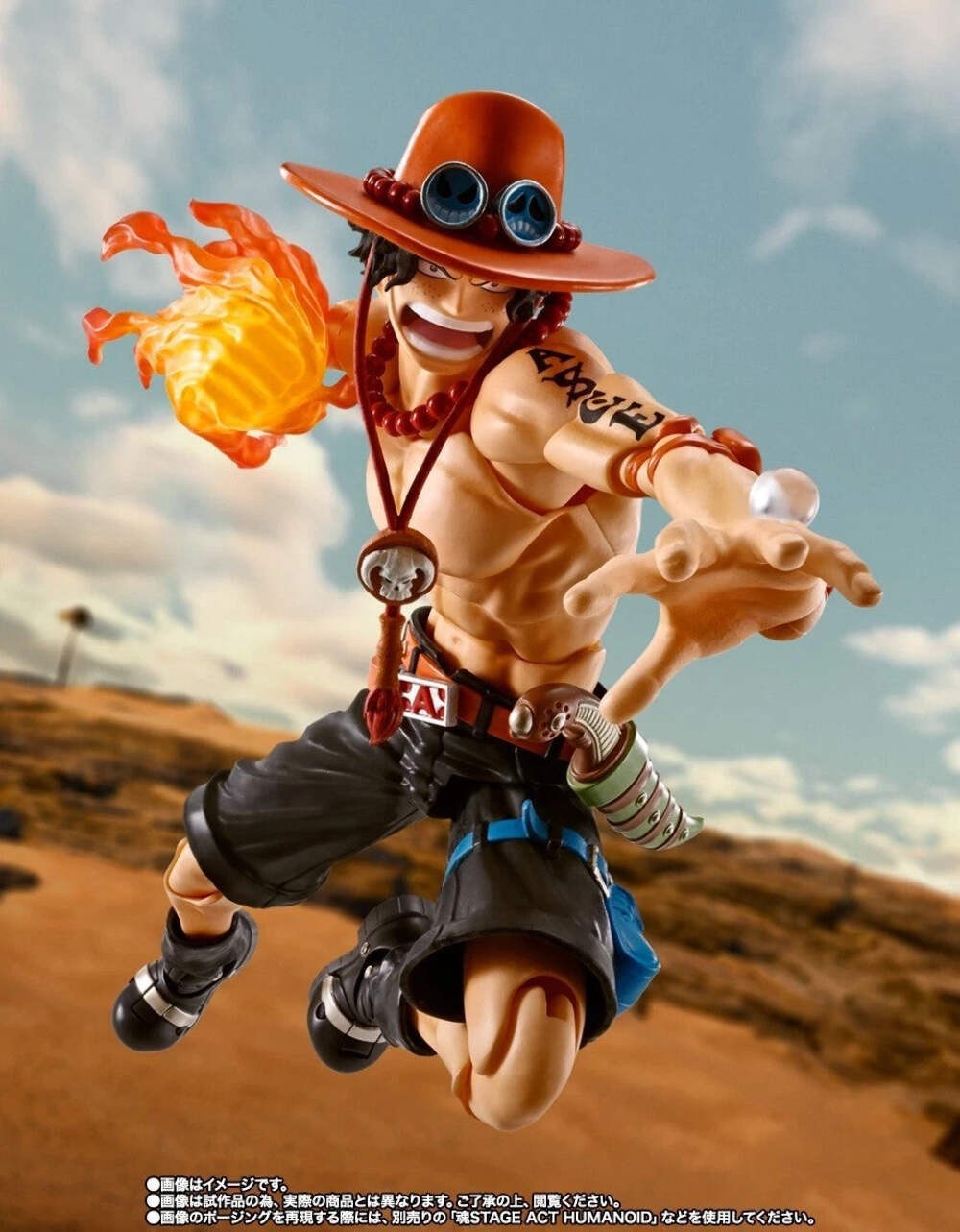 S.H.Figuarts Portgas D Ace Fire Fist One Piece SHF Bandai Tamashii Nations