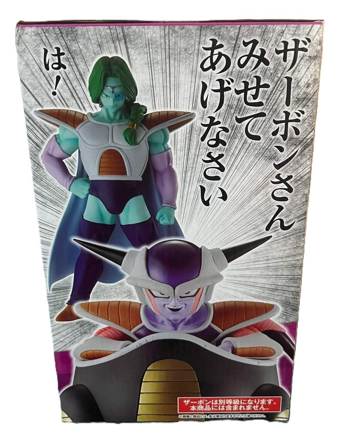 Ichiban Kuji Dragon Ball Z A Prize Frieza MASTERLISE Figure Pod Version Bandai