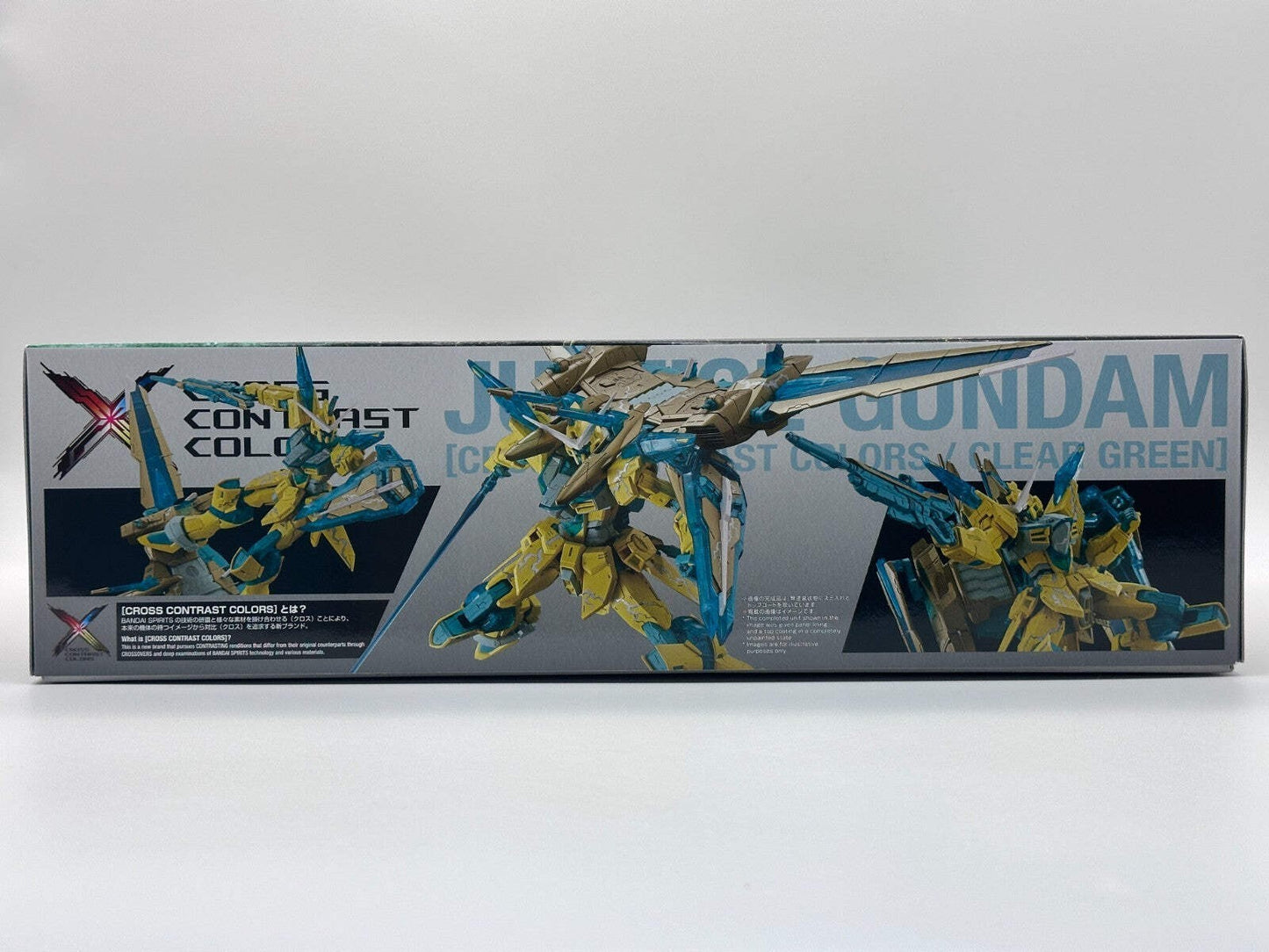 MG 1/100 Justice Gundam Cross Contrast Colors Clear Green | Limited Edition