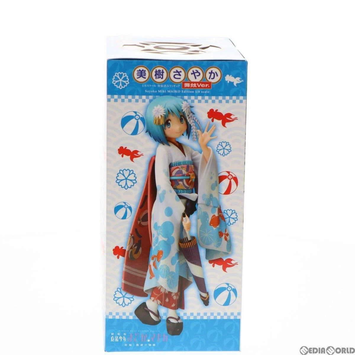 Aniplex Sayaka Miki Maiko Ver. 1/8 Scale Figure Puella Magi Madoka Magica Japan