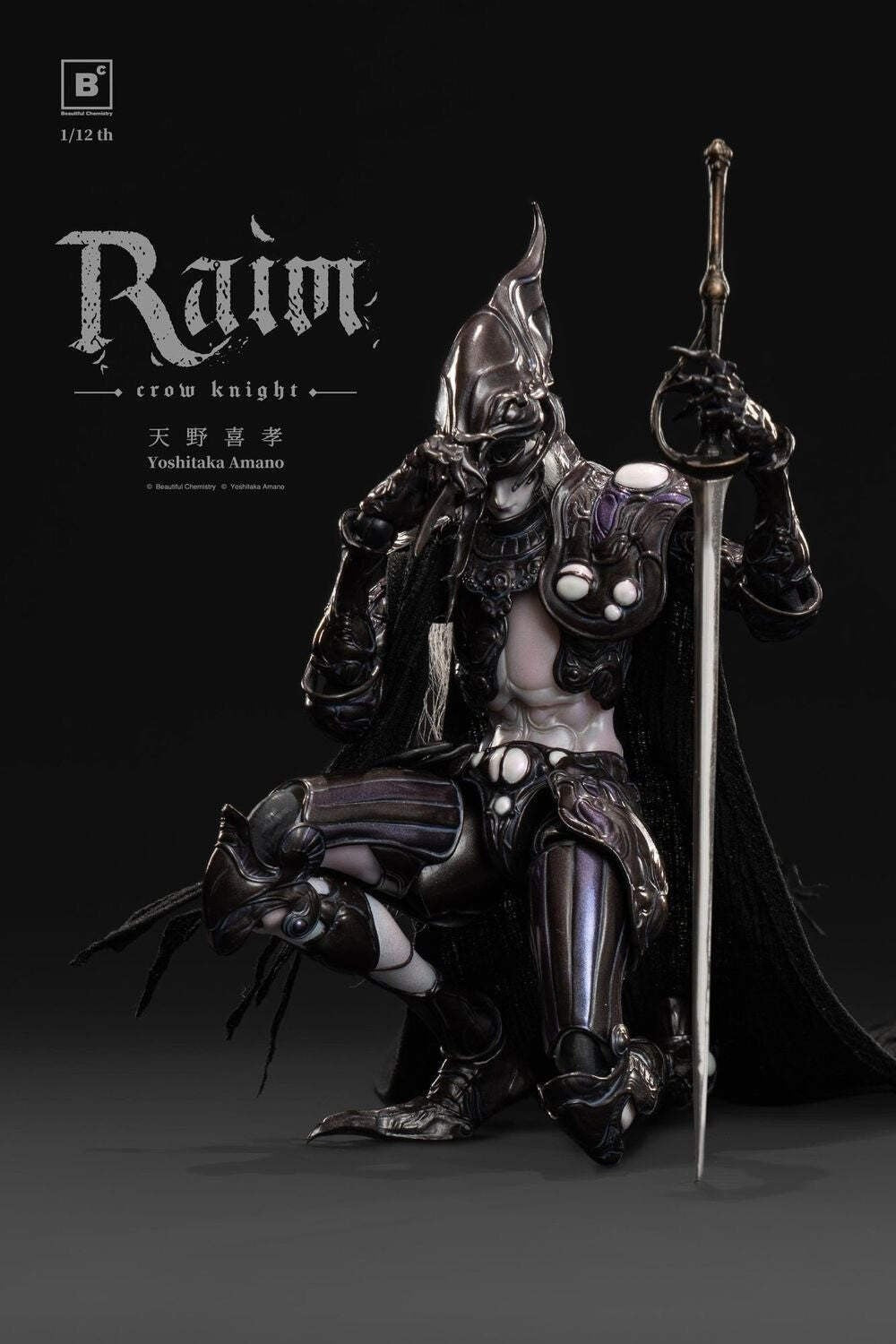 Yoshitaka Amano Crow Knight Raim 1/12 Art Figure Collectible PREORDER Jan 2027