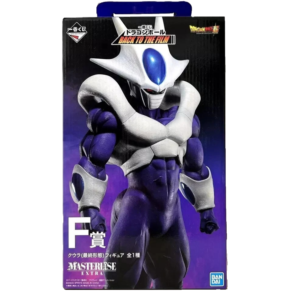 Ichiban Kuji Dragon Ball Back to the Film F Prize Cooler Final Form Masterlise