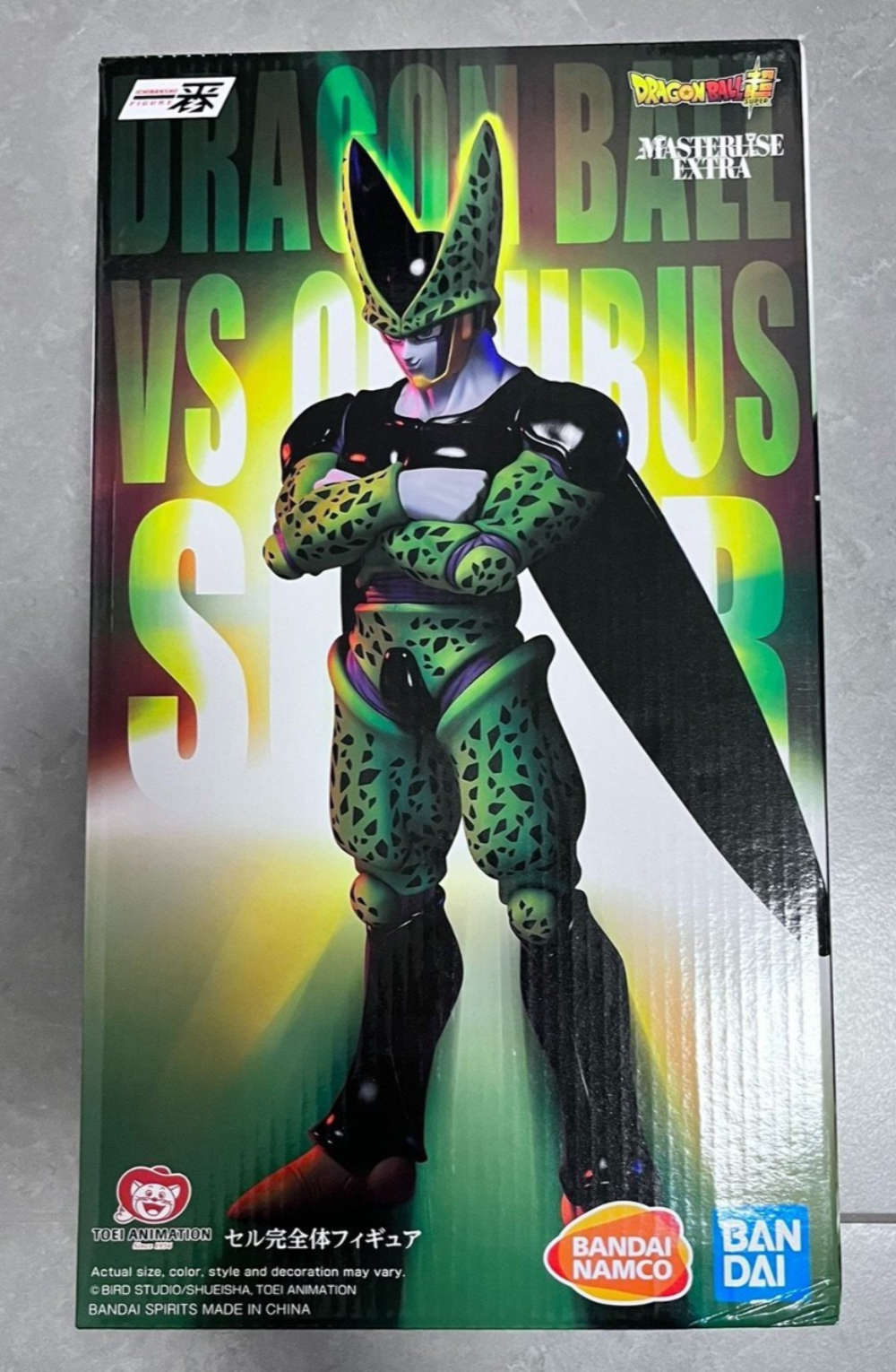 Ichiban Kuji Dragon Ball Z Cell Perfect Form Figure F Prize Masterlise Extra