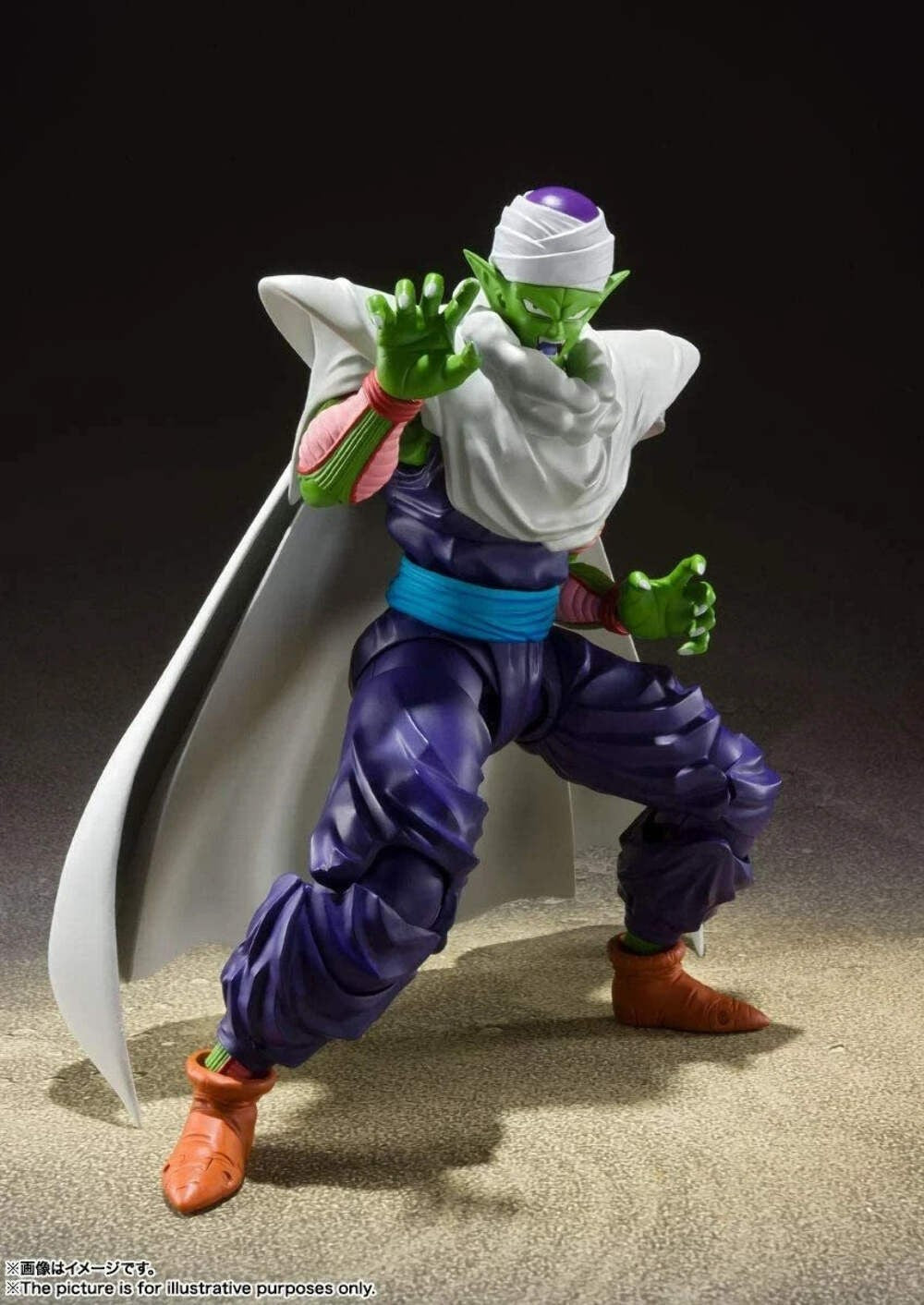 S.H.Figuarts Piccolo The Proud Namekian Dragon Ball Z Bandai SHF Action Figure