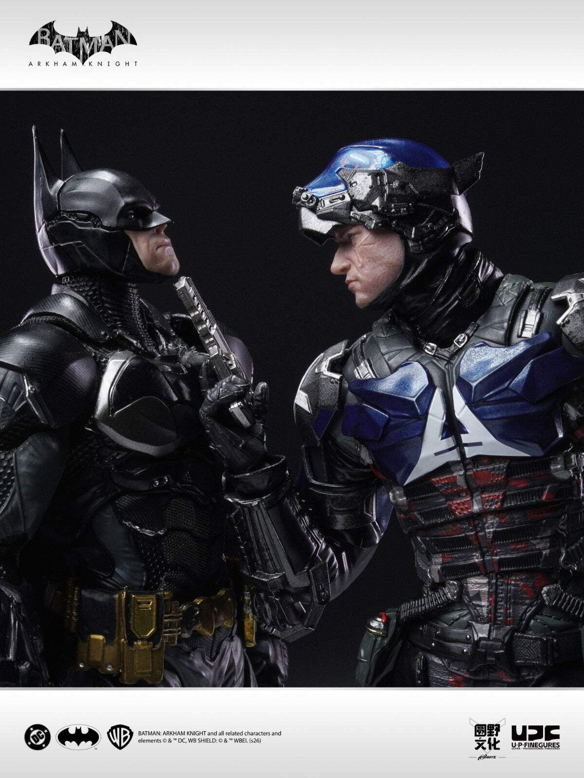 Batman Arkham Knight LPZZ Deluxe Action Figure