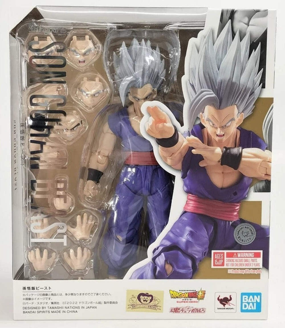 SH Figuarts Gohan Beast Dragon Ball Super Super Hero Bandai Tamashii Nations