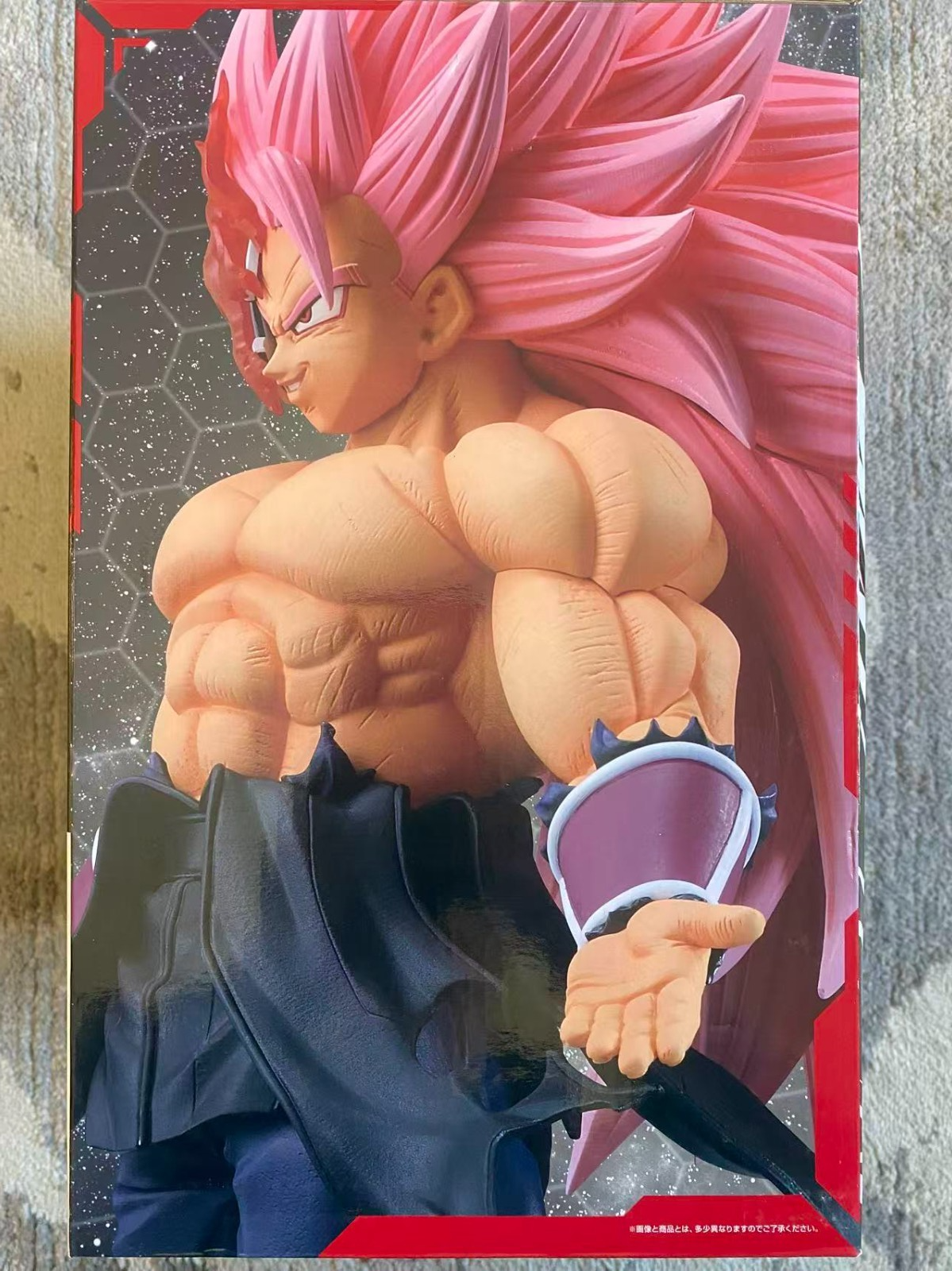Bandai Ichiban Kuji Dragon Ball Heroes Last One Prize Super Saiyan Rosé Broly