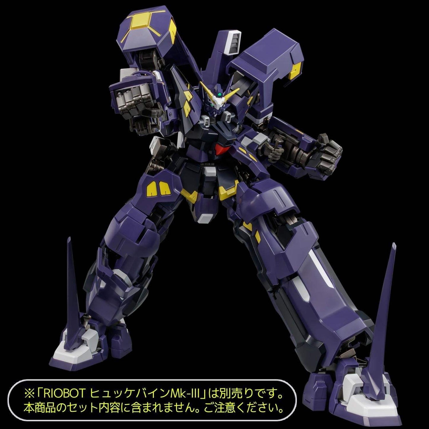 Sentinel RIOBOT SRW OG AM Fighter Armor Module Figure PREORDER