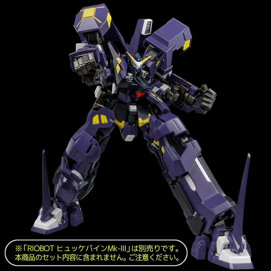 Sentinel RIOBOT SRW OG AM Fighter Armor Module Figure PREORDER