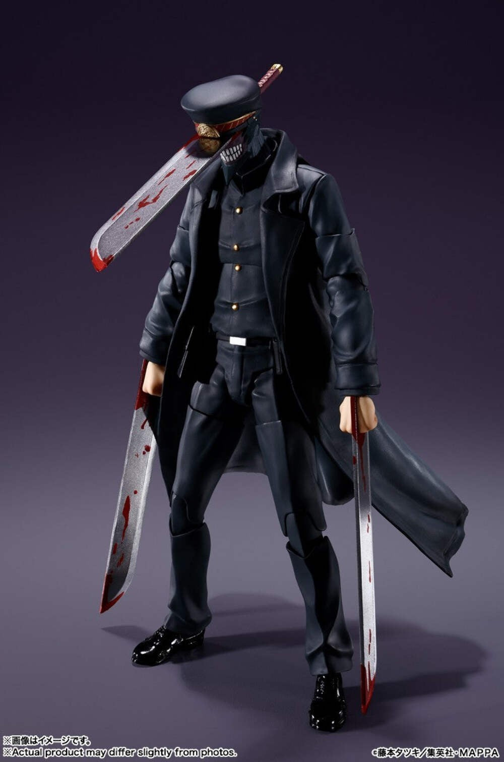 S.H.Figuarts Katana Man Chainsaw Man Figure Bandai SHF Anime Preorder