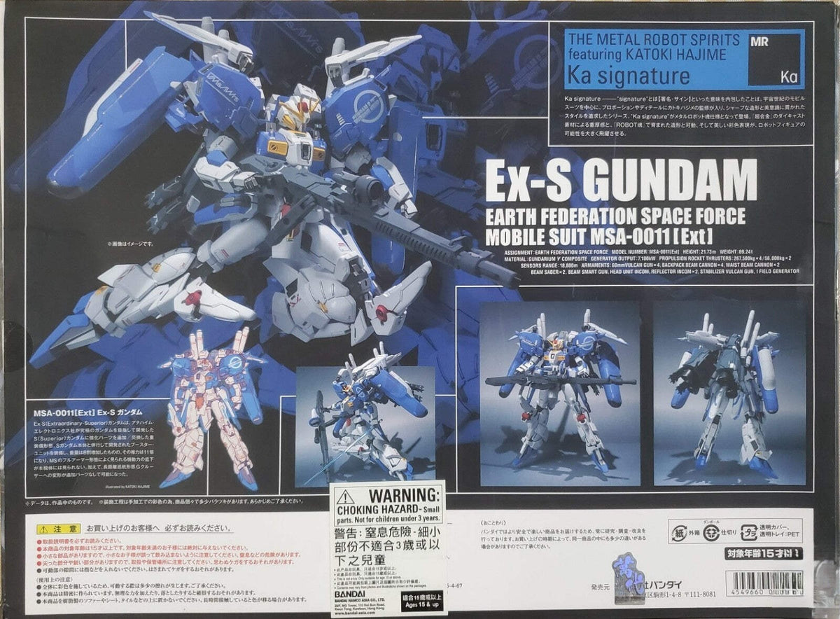 METAL ROBOT Spirits Ka Signature Ex-S Gundam Tamashii | MSA-0011 Exclusive