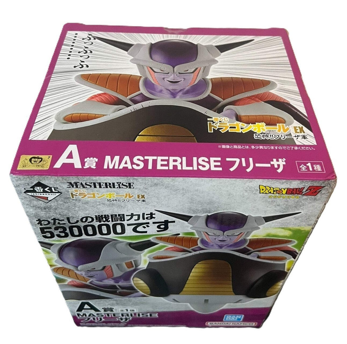 Ichiban Kuji Dragon Ball Z A Prize Frieza MASTERLISE Figure Pod Version Bandai