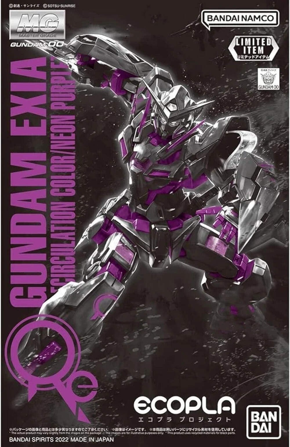 MG 1/100 Gundam Exia Ecopla Neon Purple Limited Bandai Gundam 00 Model Kit