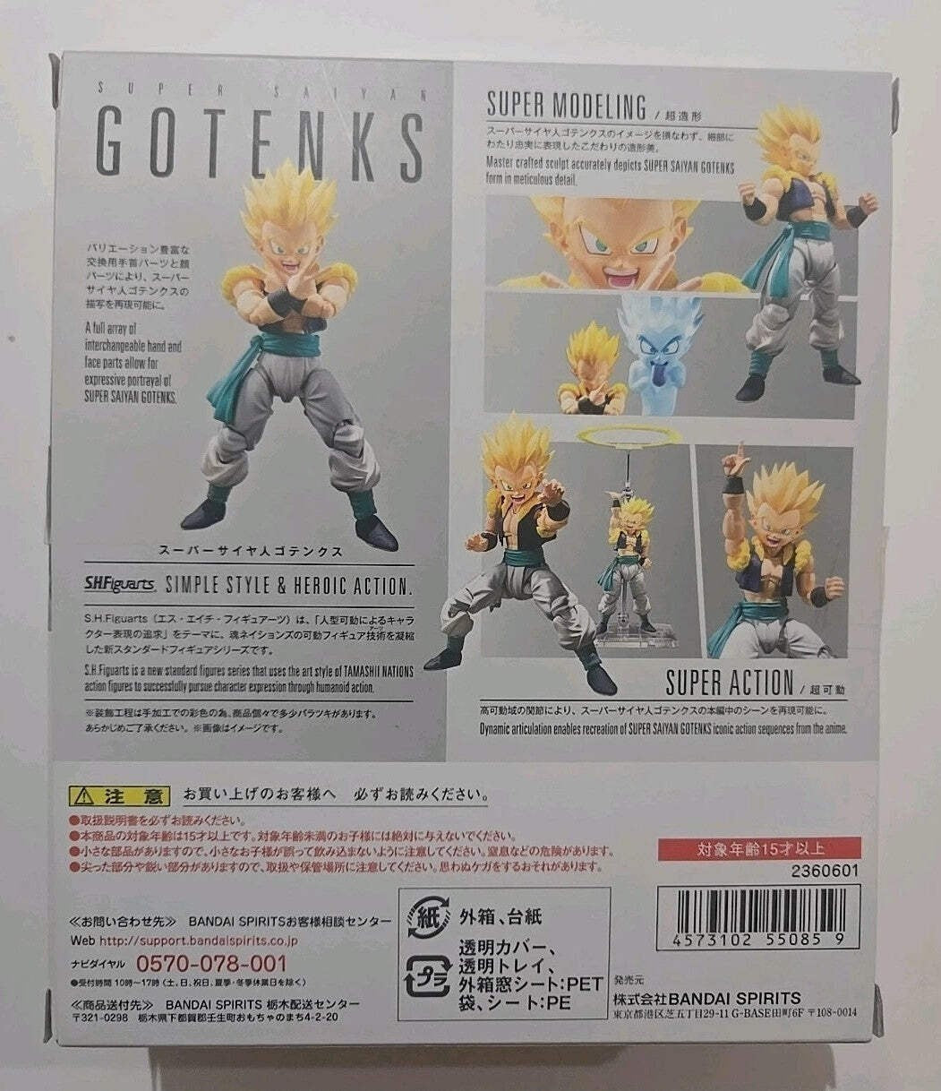 SH Figuarts Super Saiyan Gotenks DBZ Bandai Tamashii Nations Dragon Ball Z