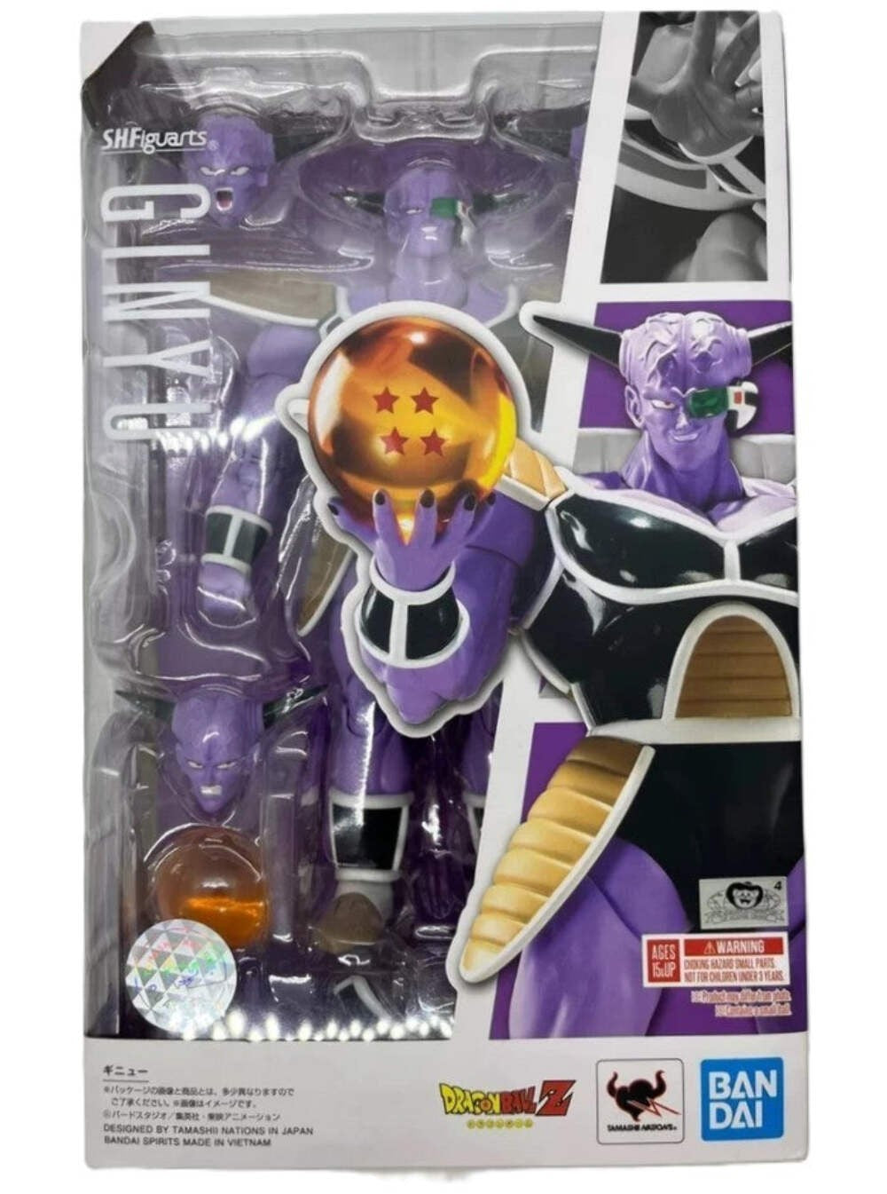 S.H.Figuarts Captain Ginyu Dragon Ball Z Ginyu Force Bandai Tamashii Nations