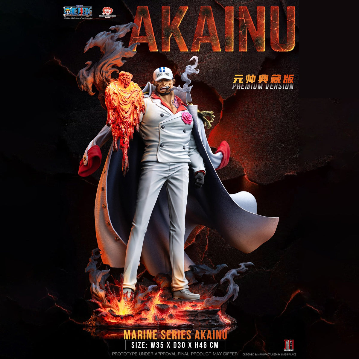 Jimei Palace One Piece Legendary Marine Akainu Premium White Ver Preorder