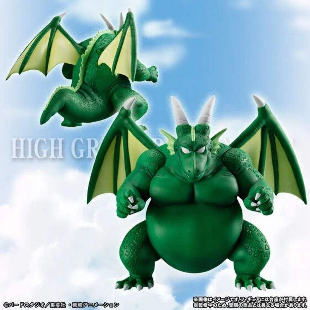 HG Dragon Ball King Piccolo Complete Set Piccolo Daimao Figures Bandai