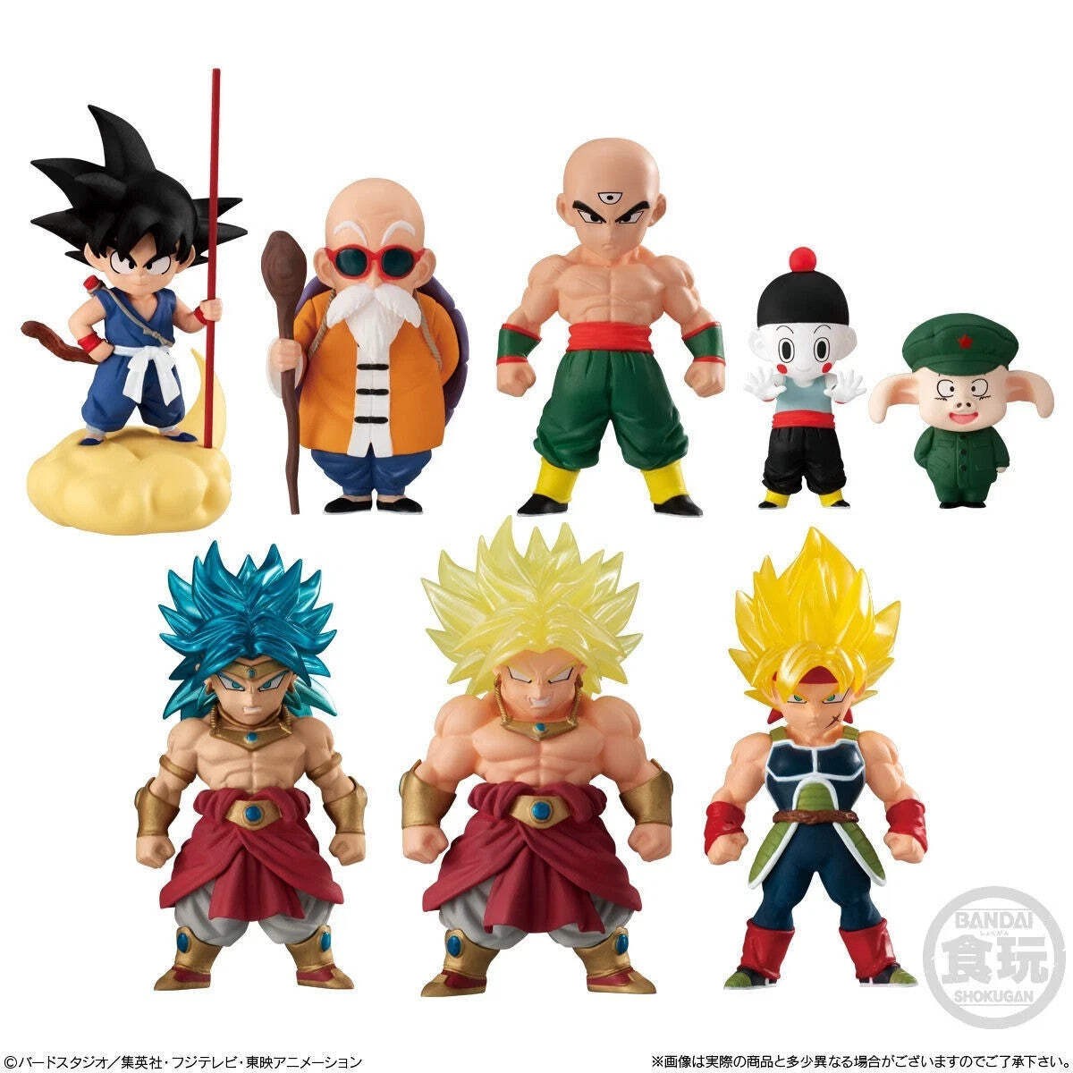 Bandai Dragon Ball Adverge 14 Full Set of 7 Figures Goku Super Saiyan Broly New