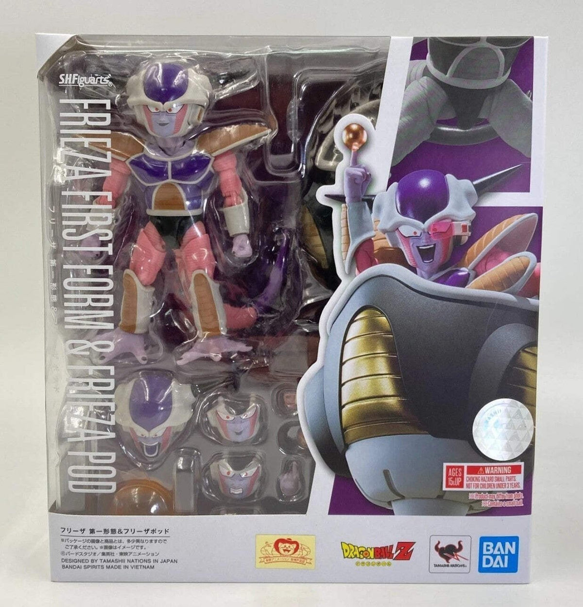 S.H.Figuarts Frieza First Form & Frieza Pod Dragon Ball Z SHF Bandai Tamashii