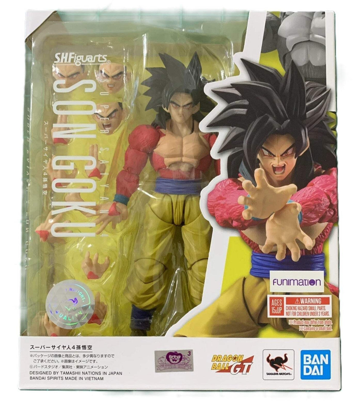 SH Figuarts Super Saiyan 4 Son Goku Dragon Ball GT Bandai Tamashii Nations