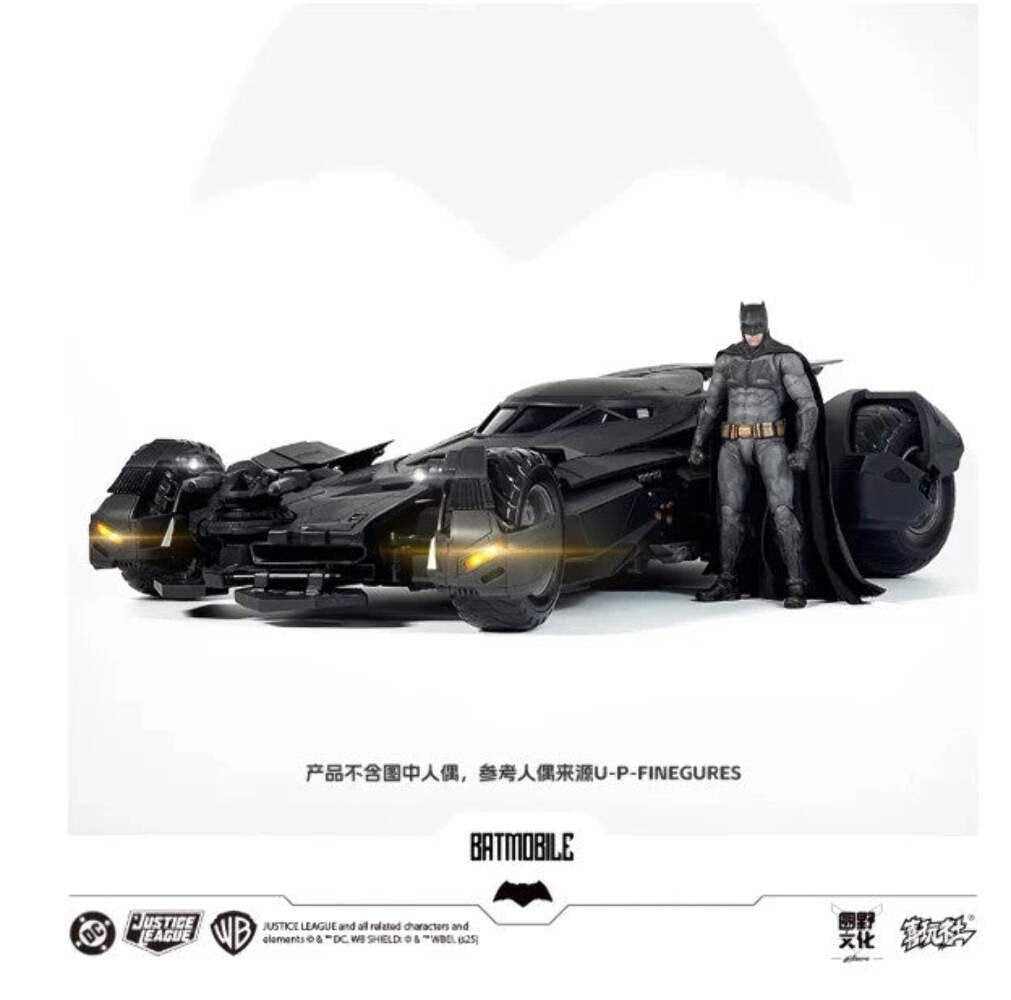 HUGE Batman Batmobile 2025 Ver Vehicle Model DC Comics BNIB Collectible