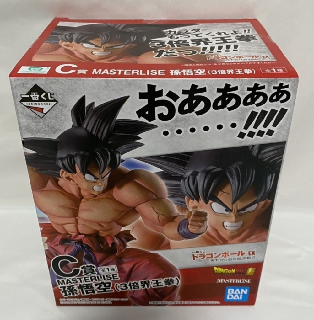 Ichiban Kuji C Prize Dragon Ball Z Son Goku Kaioken ×3 MASTERLISE Figure BNIB