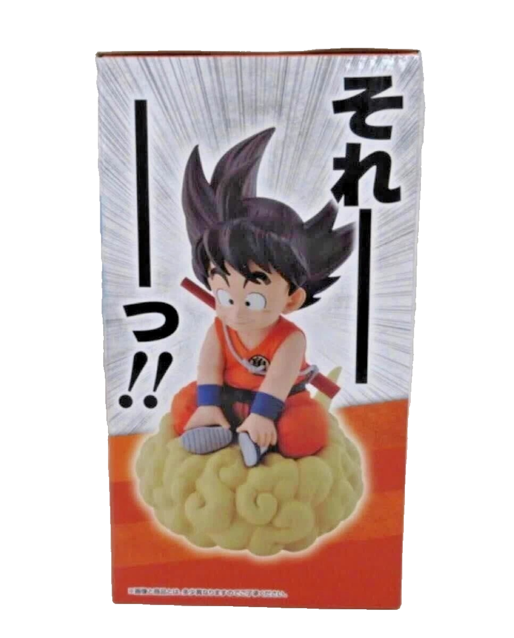 Ichiban Kuji Dragon Ball Goku Flying Nimbus Figure Masterlise Prize A BNIB