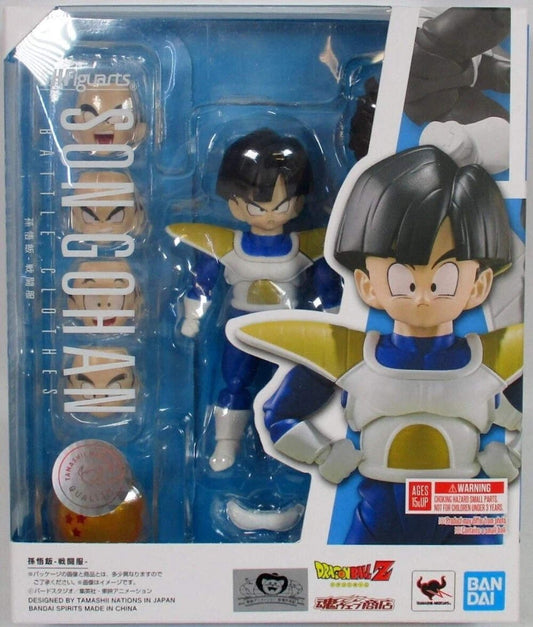 SH Figuarts Son Gohan Battle Clothes Dragon Ball Z Bandai Tamashii Nations