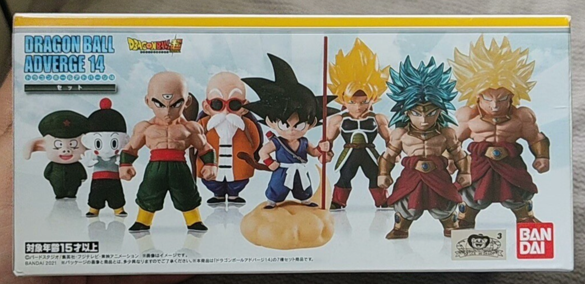 Bandai Dragon Ball Adverge 14 Full Set of 7 Figures Goku Super Saiyan Broly New