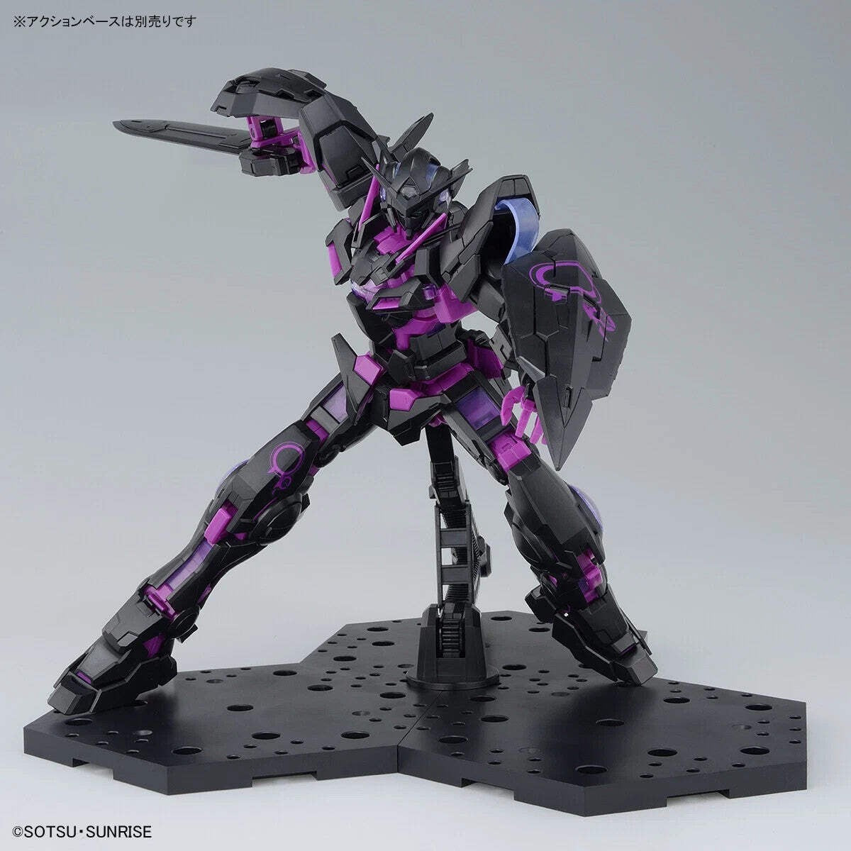 MG 1/100 Gundam Exia Ecopla Neon Purple Limited Bandai Gundam 00 Model Kit