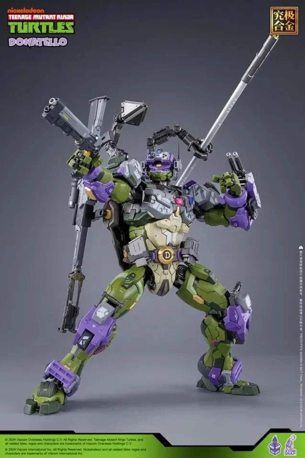 TMNT Donatello Mecha Figure Heat Boys Teenage Mutant Ninja Turtles Robot